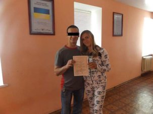 � ���������� ��� (� 6) ��������� ���������� ���