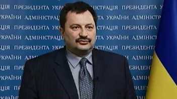 ����������� ����� ������������� ���������� ������ �������