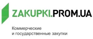 zakupki.prom.ua