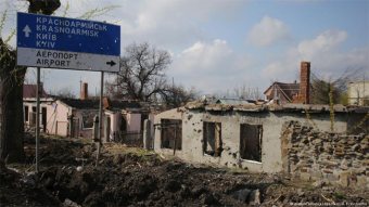Разрушения в Донецке (фото из архива, апрель 2017 года) Разрушения в Донецке (фото из архива, апрель 2017 года)