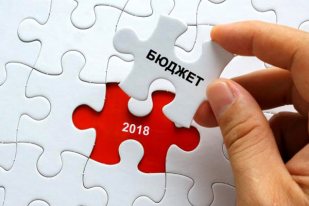 ������-2018