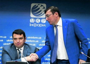 ��� �� �������� ����������� ��� � ����