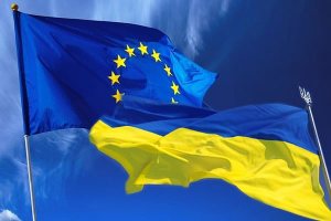 Евроинтеграция Евроинтеграция
