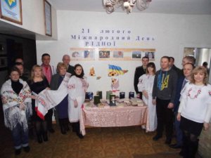 � ����������� �� (� 82) ������ ���������-���������������� ����������� �� ������ �������������� ��� ������� �����