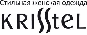 ������� ������� ������ KRISSTEL