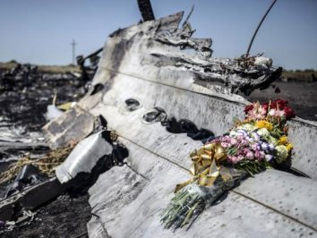 ����� ������ ����� MH17