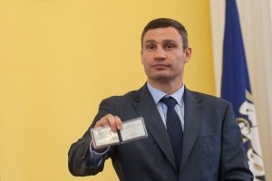 ��� ����� ������� ������