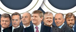 олигархи олигархи