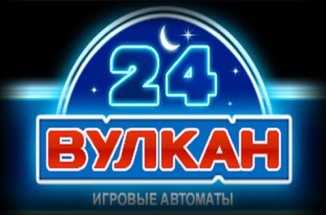������ 24 � ������-������