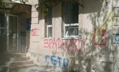 ������ ����� ������ ������� ����� � �������