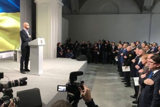 ����� ������������ ������ �������� �����