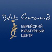 ����������� ���� Beit Grand