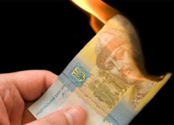 инфляция инфляция