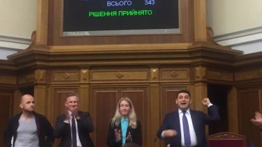 �������� � ������ ������������ ����������� �� ����������� �������