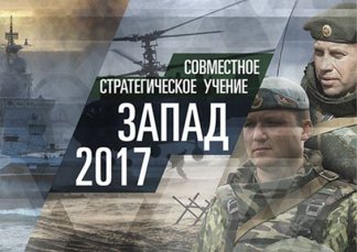 ���������-����������� ������� ������ ������-2017�