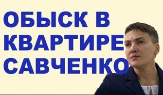 ����� � �������� ��������