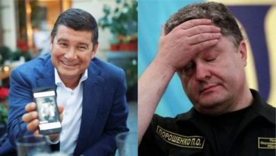 ��������-���������