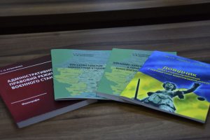 � �������� ��� ������������ ���������� �������-����������� ������������� � �������