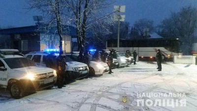 ����������� �������� 138 ��������������