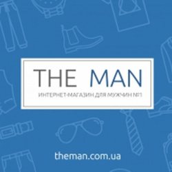 ��������-�������� TheMan