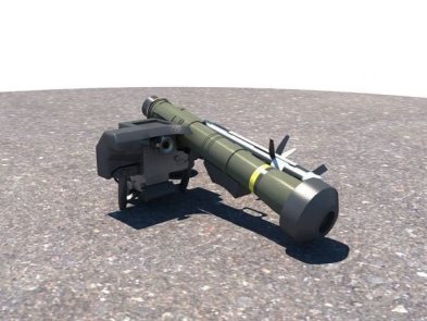 ��������������� �������� ��������� Javelin