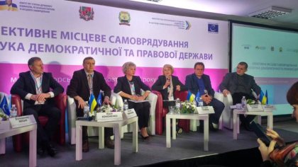 форум «Эффективное местное самоуправление как залог демократического и правового государства» форум «Эффективное местное самоуправление как залог демократического и правового государства»