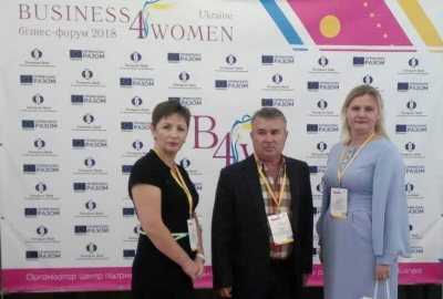 ����� �Business4Women�