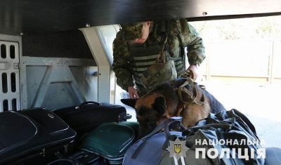 Блокпост Блокпост