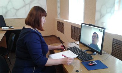 ������������� ������� �. ������ � ������ Skype-�����