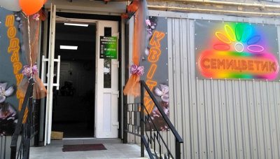 � ����� ����������� ����� �������