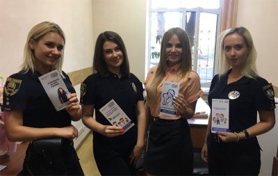Национальную полицию посетили специалисты Донецкой юстиции Национальную полицию посетили специалисты Донецкой юстиции