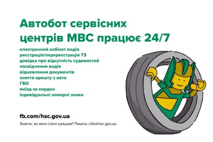 ��������� ������ ��� ��������� ���-����