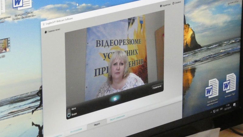 Видеорезюме - современная и успешная самопрезентация Видеорезюме - современная и успешная самопрезентация