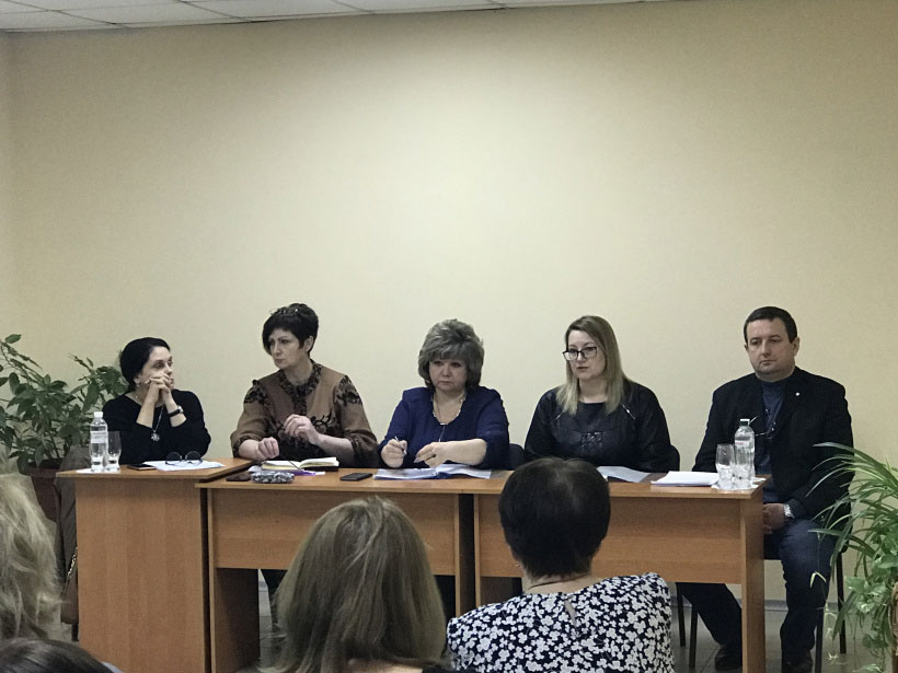 производственное совещание производственное совещание