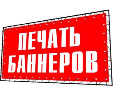 ������ ������ ��������