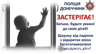 �������� ���� - ��������� ����� ������ �������