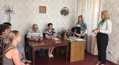 семинар семинар