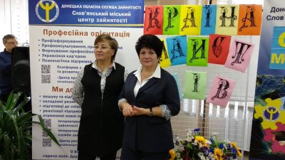 �������� ��������� �������� ���������������� �������