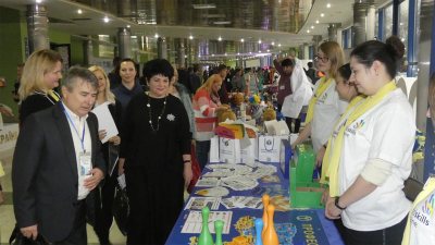 World Skills Ukraine 2019 � ���������