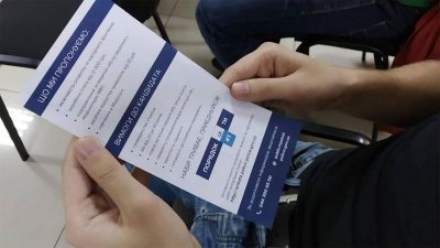 ���������� ������� ���� ����������