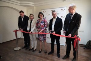 � ����������� ������ ���� ��������� �������� �������������� �������������� GIZ