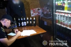 ����� 1 ��� ������ ������ ��������� ��������� �������� �����, ��� ��������� �������� �����
