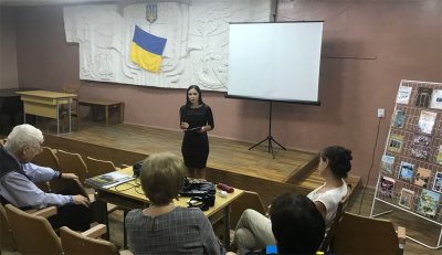 ��������� �������� ����������� � ������������ ������������