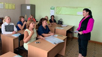 ������� � ������� �����: ���� ����������� ������������ � ���������������