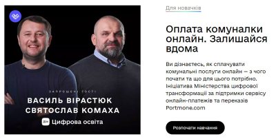 ����� ������ ���������, ��� ���������� ���������� ������