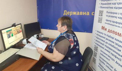 � ��������������� ��� �������� ������� ������������ ��������������� �� �������