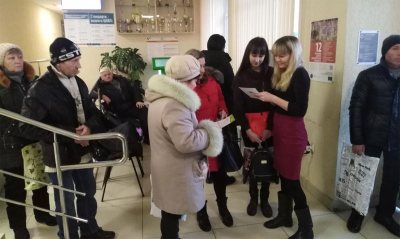�������������� ������ ��������� � ���� � ������ ������������