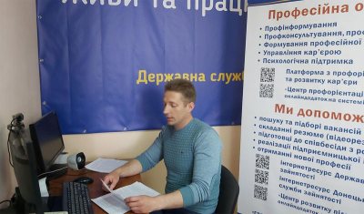 � ��������������� ��� �� �������� �������� ������������ ��������� ���������