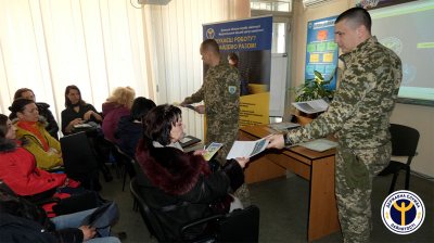����������� ������������ - ����������� ����� �������������� � ��������� ������ ���������