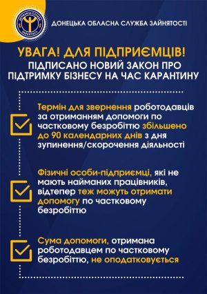 ����� ����� � ��������� ������� �� ����� ��������� ��������
